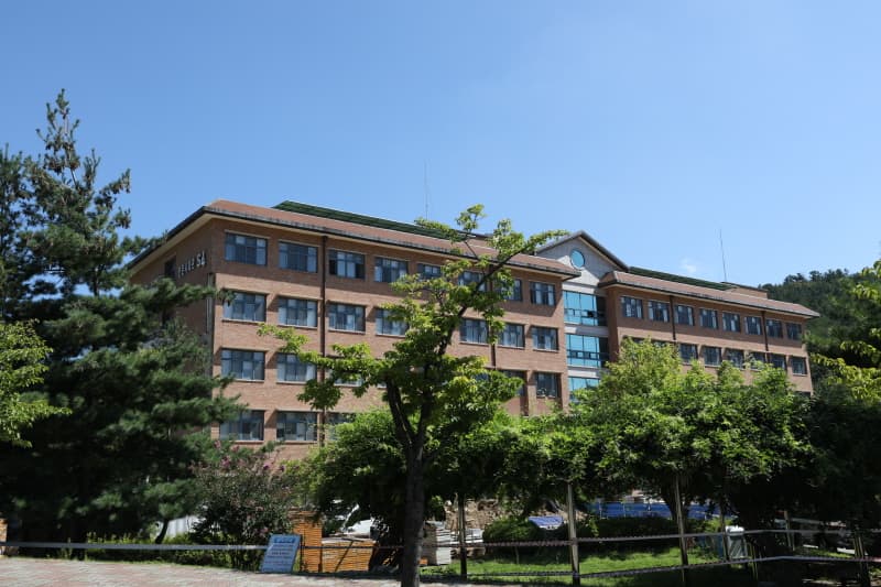 한밭대학교 인문사회관 S4동 건물 외관